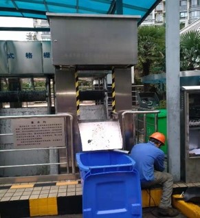 PF01漂浮垃圾收集設(shè)備